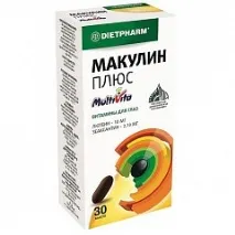 наличност рубли инструкции