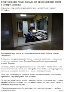 90-те години хачи