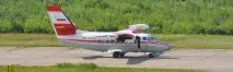 администрация общинска