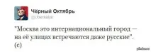 90-те години хачи