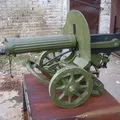 Кулемет анки () 6 букв - пошук слів по масці та визначенню, відповіді на сканворди анки