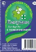 Дротник на городі дротник
