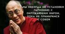 Психосоматика апендициту причини, корисні поради апендициту