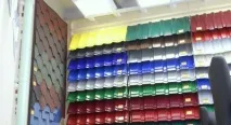 производството плочки