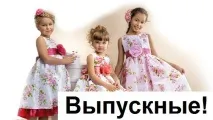 темата жълтата