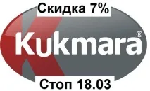 жълтата новородено