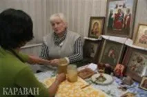 псориазисът каравана