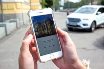 Перевірено Інформатором як працює додаток-аудіогід Wayme, Інформатор Дніпро перевірено