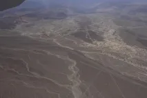 Подорож до Перу Перу