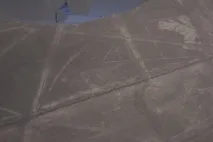 Подорож до Перу Наска
