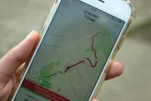 Перевірено Інформатором як працює додаток-аудіогід Wayme, Інформатор Дніпро працює