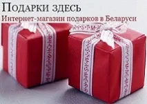 черупки аквариум