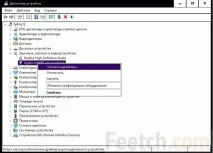 Зник звук у Windows 10 що робити і як виправити звук