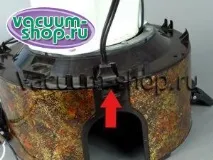 двигателят инсталиран превключвател