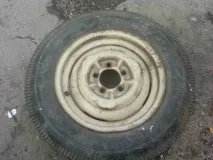 моля помощ