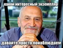 Про центробанк виробництва