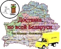 черупки аквариум