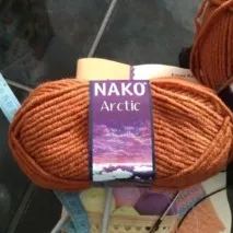 изберем прежда