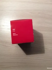 illusion skin