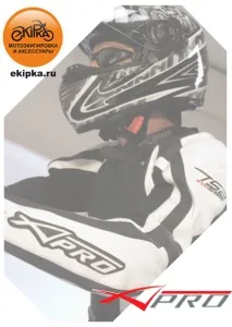 Виробник мотоекіпіровки A-Pro A-Pro