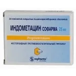 Індометацин при вагітності; показання, вплив на плід, прийом при лактації. вплив