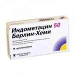 Індометацин при вагітності; показання, вплив на плід, прийом при лактації. вплив