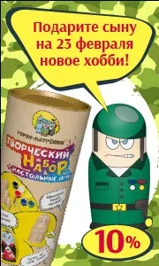 компанія