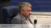 іщенко
