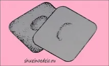 бути