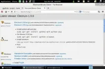Інструкція по встановленню Tails з можливістю збереження даних та програм (постійним сховищем) можливістю