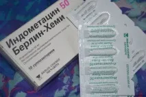 време бременност