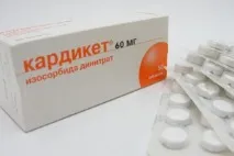 Інструкція Кардикету добу