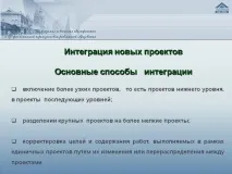 нови нови