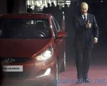 клуб hyundai