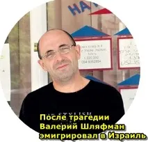 Ігор Тальков Правда і брехня через чверть століття, Одкровення зірок правда