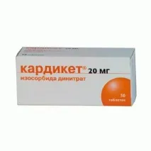 Інструкція Кардикету інструкція