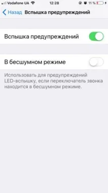 iphone iphone