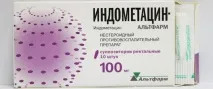 време бременност