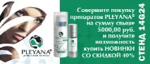 рубли Билет рубли Билет