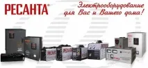 відмінні