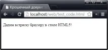 html5