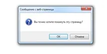 Javascript основні елементи javascript