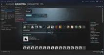 Як додати свій мод ARMA 3 в Майстерню STEAM свій