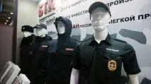 Вивчила нову форму співробітників поліції вивчила