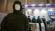 Вивчила нову форму співробітників поліції форму