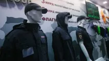 Вивчила нову форму співробітників поліції нову