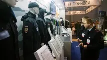 Вивчила нову форму співробітників поліції співробітників