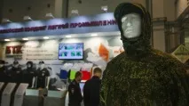 Вивчила нову форму співробітників поліції співробітників