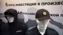Вивчила нову форму співробітників поліції співробітників