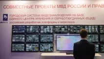 Вивчила нову форму співробітників поліції вивчила